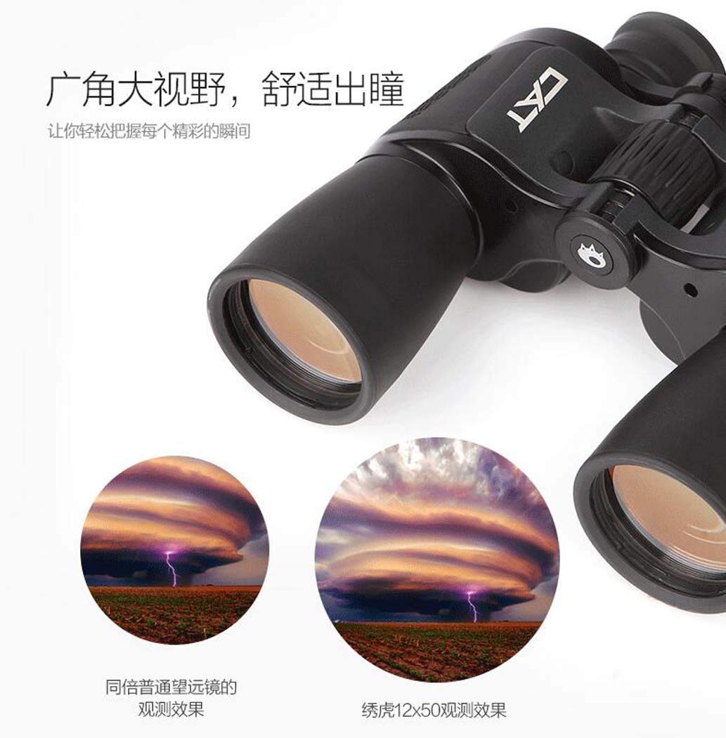 Бинокль GagalU 12x50 Малый Компактный С Ночным Телескопом Из Металла Водонепроницаемый Противоскользящий, фото №7 Бинокль GagalU 12x50 Малый Компактный С Ночным Телескопом Из Металла Водонепроницаемый Противоскользящий, фото №7