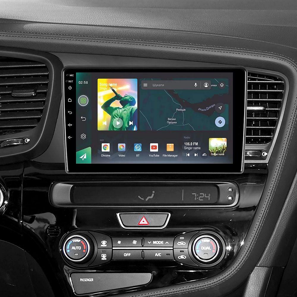 Штатная магнитола Sigma X9232 2+32 Gb Kia Optima 3 TF 2010-2015 A 9, фото №3