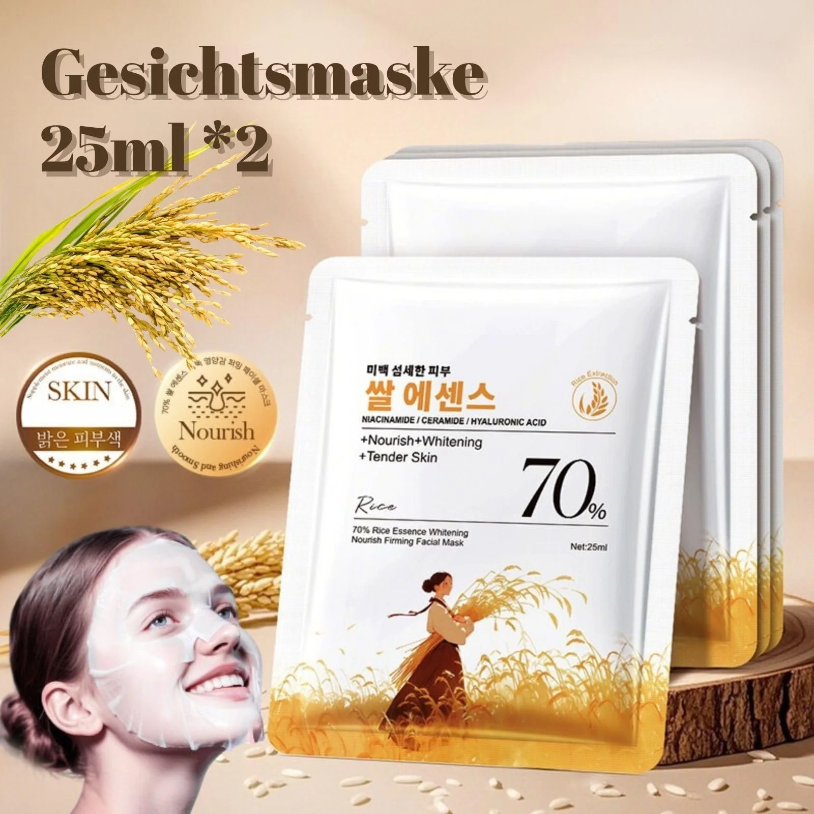 Набір для догляду за обличчям Reis 6 предметів Набір для догляду за шкірою для сяючої шкіри, фото №4