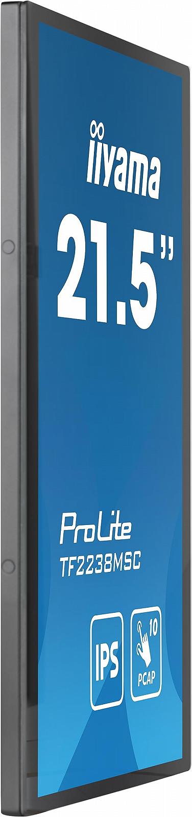 Монітор iiyama Prolite TF2238MSC-B1 IPS LED 54,5 см 21,5 дюймів Full HD Open Frame 10-точковий мультитач ємнісний оптичний з'єднаний HDMI DP USB 3.2 7H IP1X дотик через скло анти-відбитки металевий, фото №3 Монітор iiyama Prolite TF2238MSC-B1 IPS LED 54,5 см 21,5 дюймів Full HD Open Frame 10-точковий мультитач ємнісний оптичний з'єднаний HDMI DP USB 3.2 7H IP1X дотик через скло анти-відбитки металевий, фото №3