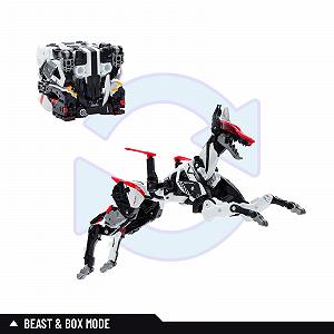 Фигурка-трансформер 52TOYS Beastbox BB-51A ROARMEO, коллекционная игрушка-трансформер в виде животного-меха и куба, игрушка-робот для мальчиков synthetic.ua - Фото 1