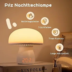 Настільна лампа Justup Mushroom світлодіодна акумуляторна 3600 мАг з годинником та таймером synthetic.ua - Фото 1