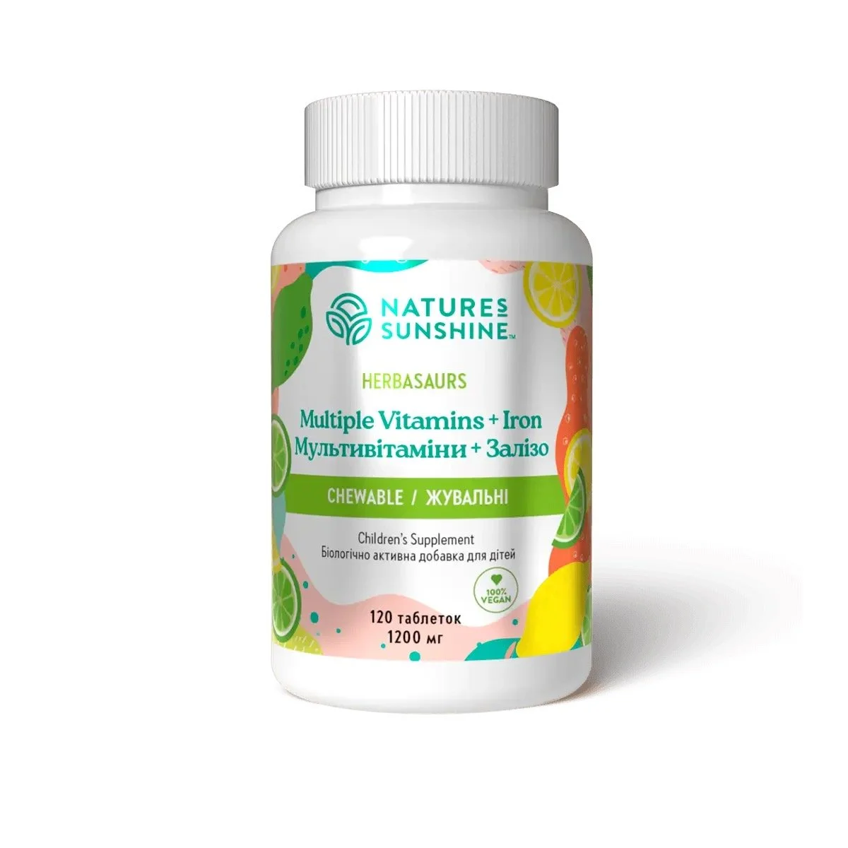 Вітазаврики (мультивитамины жевательные для детей) НСП | Herbasaurs Multiple Vitamins plus Iron Chewable NSP, фото №1 Вітазаврики (мультивитамины жевательные для детей) НСП | Herbasaurs Multiple Vitamins plus Iron Chewable NSP, фото №1