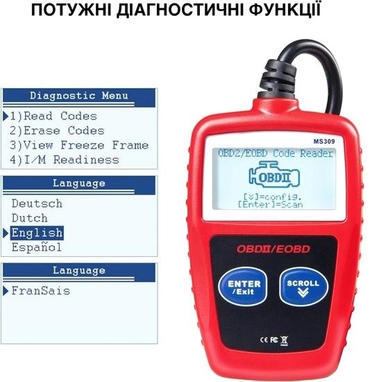 Автосканер Xiamen MS309 Діагностичний OBD-2 Детектор несправностей автомобіля ХК050708, фото №4 Автосканер Xiamen MS309 Діагностичний OBD-2 Детектор несправностей автомобіля ХК050708, фото №4