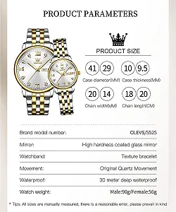 Парные часы OLEVS Кварцевые 5525 Золотой/Белый synthetic.ua - Фото 1