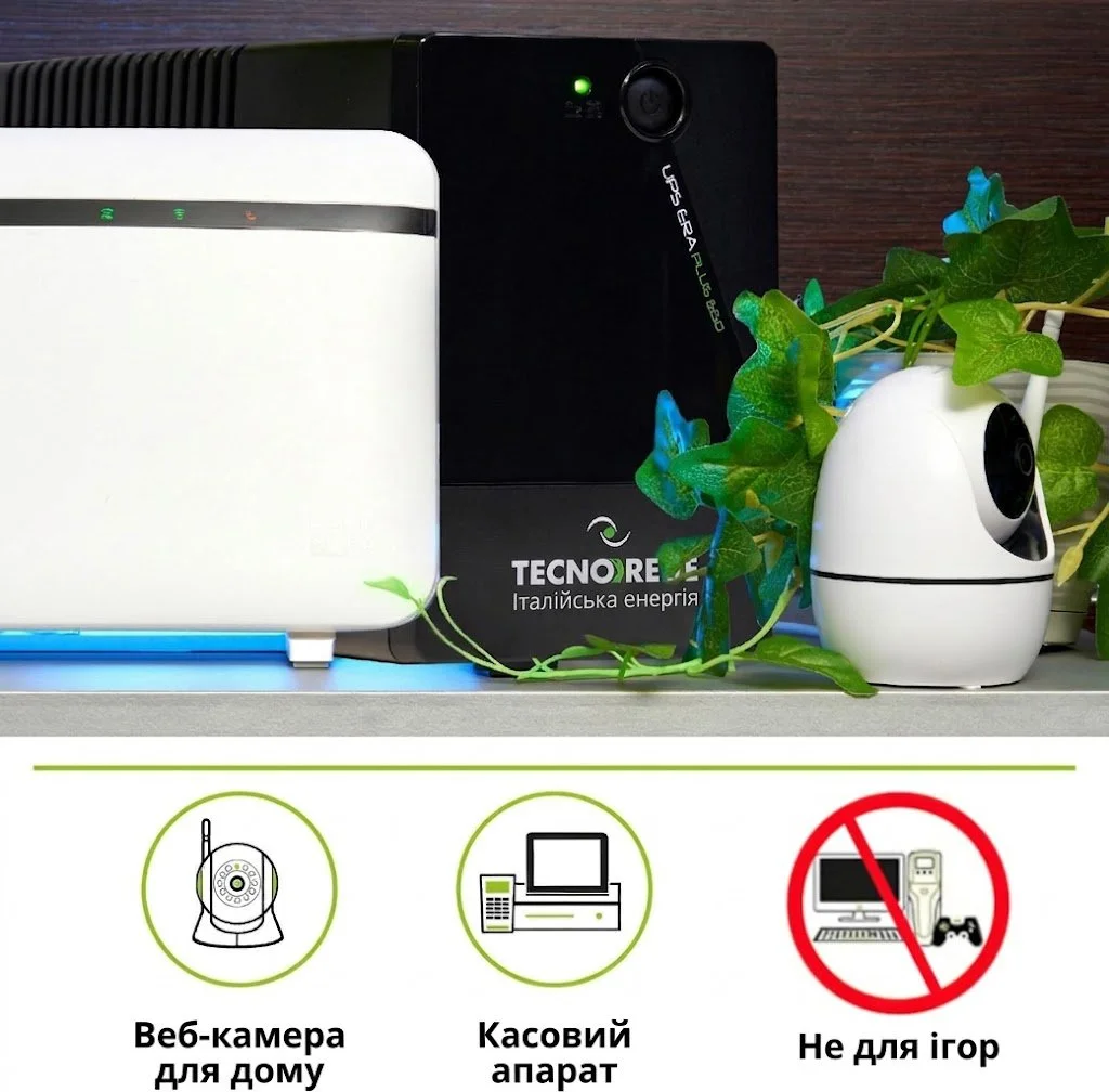 Джерело безперебійного живлення / 650 ВА / Tecnoware ERA Plus 650 / 2 x Schuko / AVR / Black, фото №3