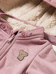 Куртка NAME IT Unisex synthetic.ua - Фото 1