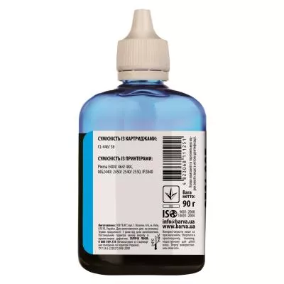 Чернила BARVA CANON CL-446/CL-56 90г CYAN (C446-438), фото №2