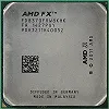 Процесор AMD FX-8370 4.0-4.3 GHz, 125W, AM3+ Б/В Б/В Хороший