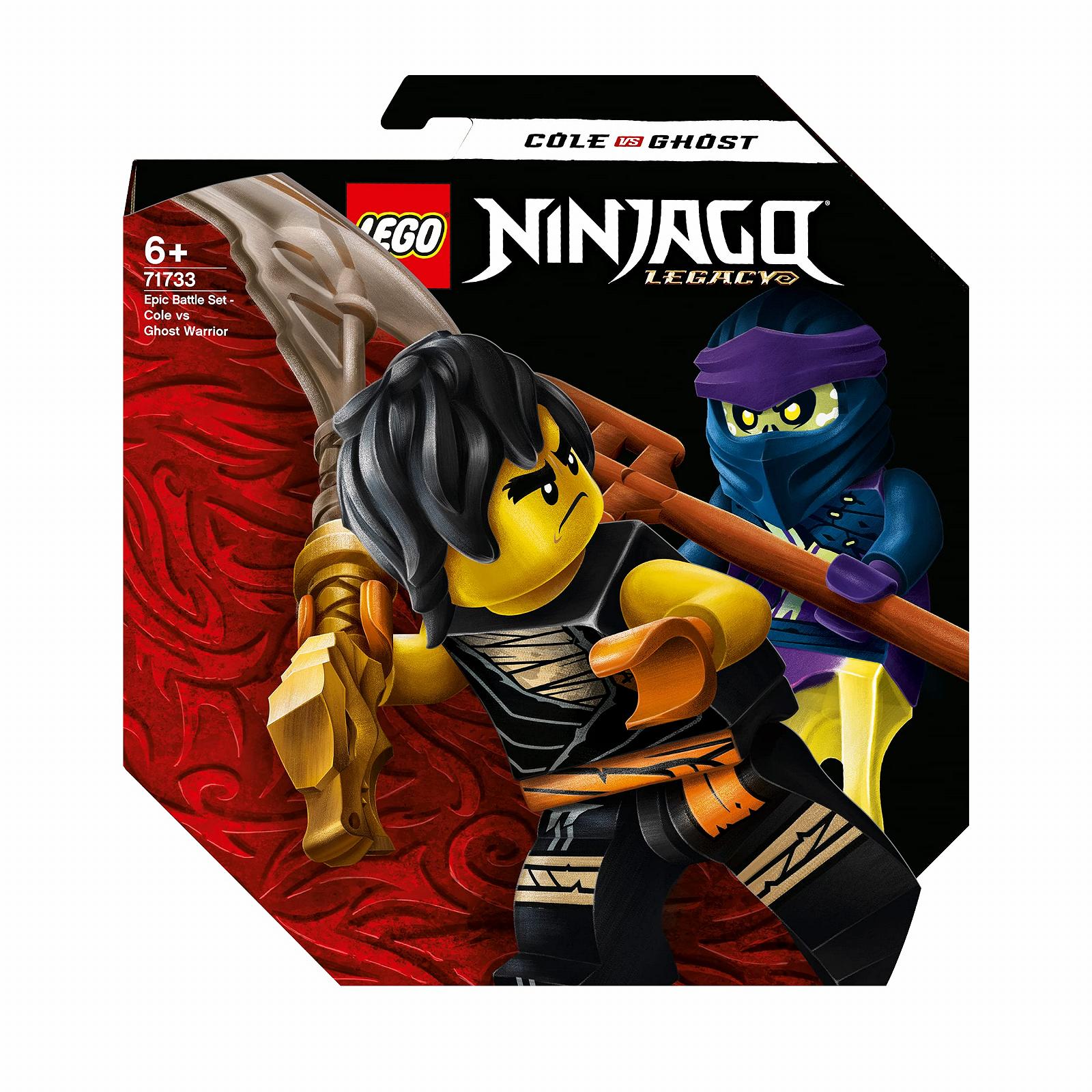 LEGO Ninjago Боевой набор Коул против Призрачного Бойца, Игровой набор с вращающейся игрушкой и 2 ниндзя бойцами, Мини фигурки, 71733, фото №5