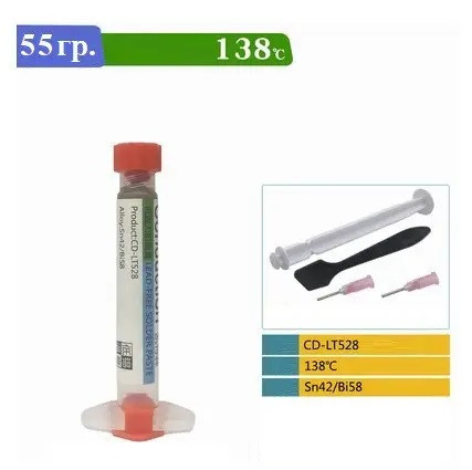 Низькотемпературна паяльна паста Conduction CD-LT528 55 гр, фото №1
