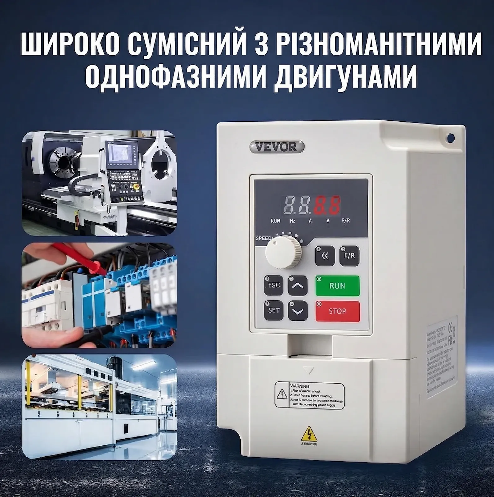 Частотный преобразователь VEVOR 3 кВт / 4 л.с. / 220 В / 14 А / 0–2000 Гц / Серый, фото №4