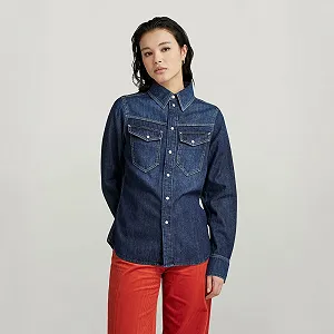 Купити Жіноча сорочка G-Star RAW Slim Denim Shirt - XL - Фото 1 Жіноча сорочка G-Star RAW Slim Denim Shirt - XL - Фото 1