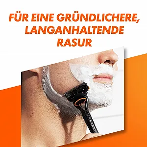 Сменные кассеты для бритья Gillette Fusion 5 4 шт. synthetic.ua - Фото 1
