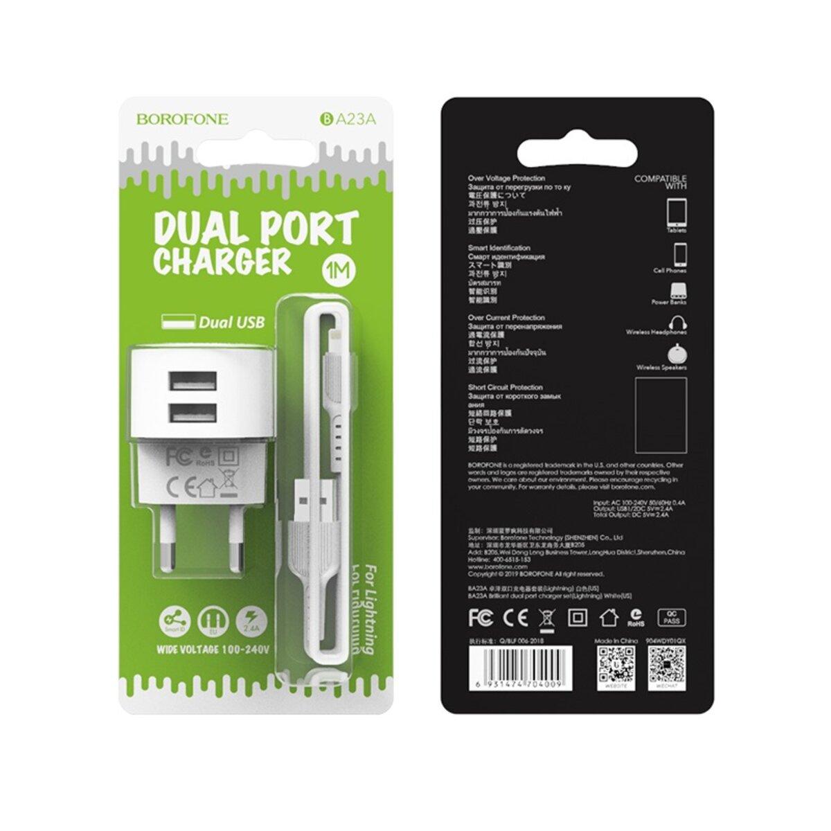 Сетевое зарядное устройство BOROFONE BA23A Brilliant dual port charger set Lightning White BA23ALW, фото №5 Сетевое зарядное устройство BOROFONE BA23A Brilliant dual port charger set Lightning White BA23ALW, фото №5