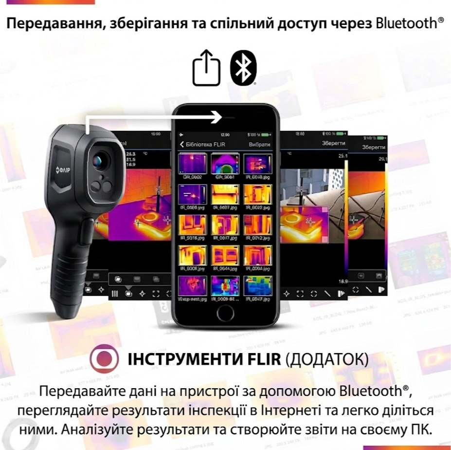 Тепловизионная камера FLIR TG267 160 x 120 70mk 8.7Hz Черный, фото №6