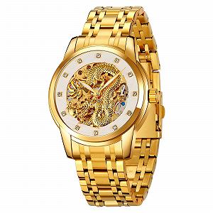 Годинник Skmei 9310GDSI Gold-Silver - Фото 1