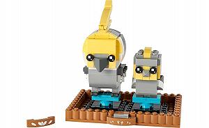Детские конструкторы LEGO Brick Headz Австралийский попугайчик 40481 synthetic.ua - Фото 1