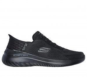 Кроссовки Skechers Bounder 2 мужские synthetic.ua - Фото 1