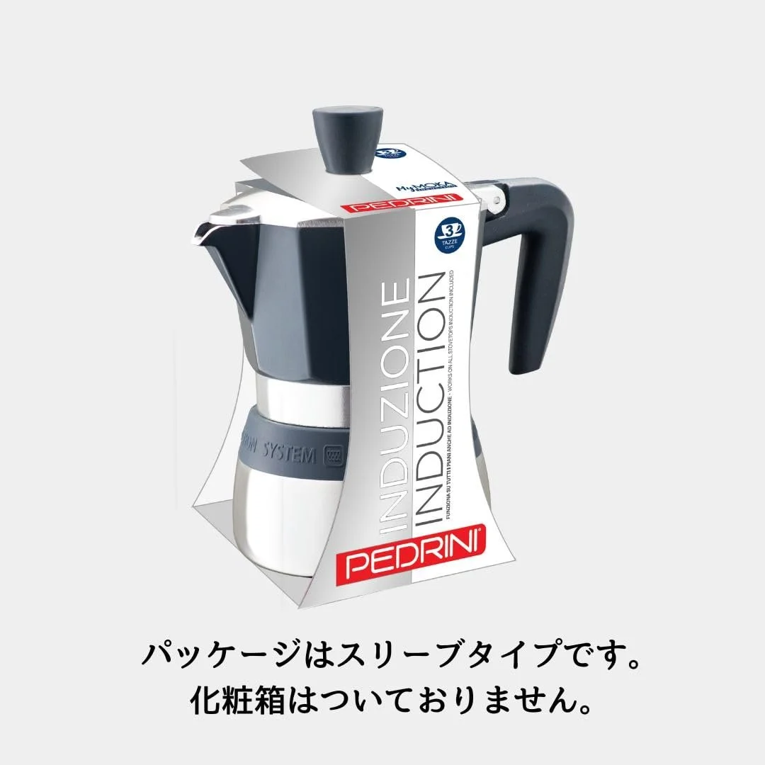 Кавник Pedrini Mymoka Induction, 6 чашок, 150 мл, сірий голубиний, фото №6