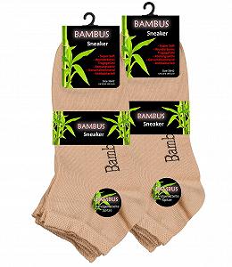 Носки Vincent Creation Trainer из бамбука (6 пар) synthetic.ua - Фото 1