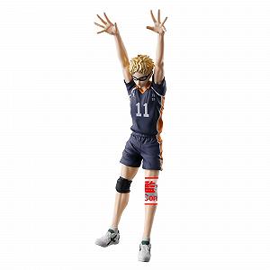 Статуетка Haikyu Кей Тсукішіма 18 см - Фото 1