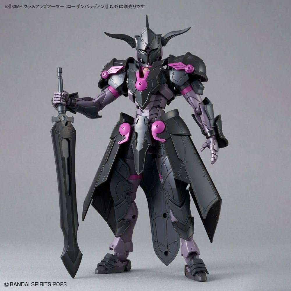 Модель із пластику, кольорова, BANDAI SPIRITS 30MF Armor (Rusan Paladin), фото №2