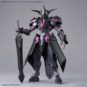 Модель із пластику, кольорова, BANDAI SPIRITS 30MF Armor (Rusan Paladin) synthetic.ua - Фото 1