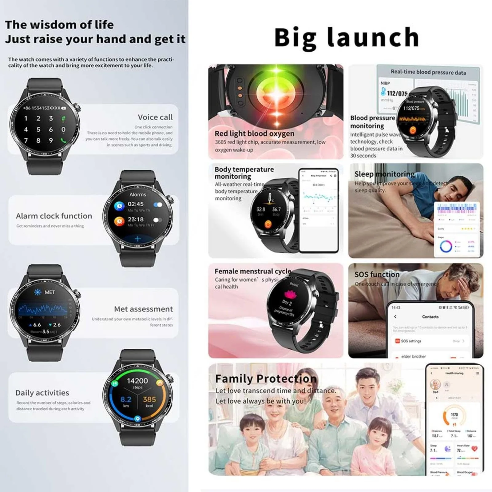 Фітнес Годинник F600523 Сірий, фото №2 Фітнес Годинник F600523 Сірий, фото №2