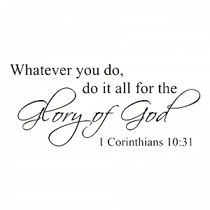 Наклейка на стіну Veemoon DE33AT4WQ12M0704Z8 Bible Verse водонепроникна PVC - Фото 1