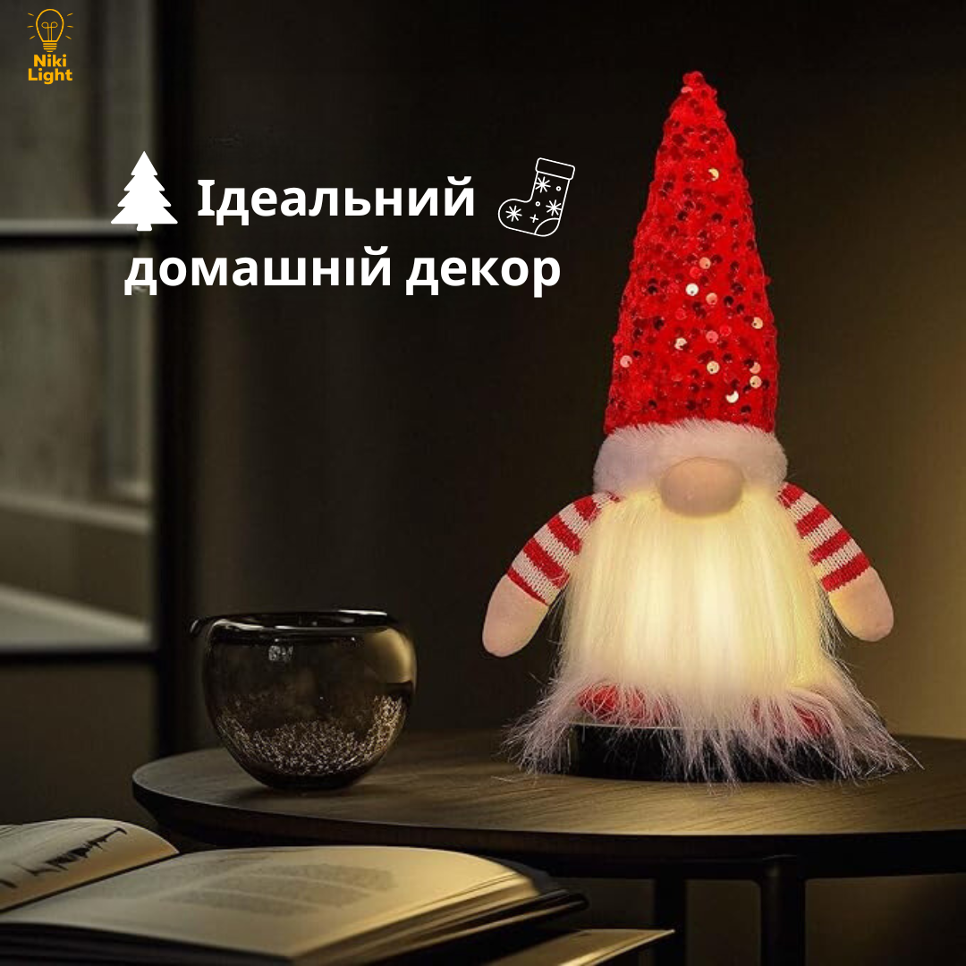 Новогодний гном с подсветкой новогодняя фигурка под елку высота 30см батарейки в комплекте Красный, фото №3