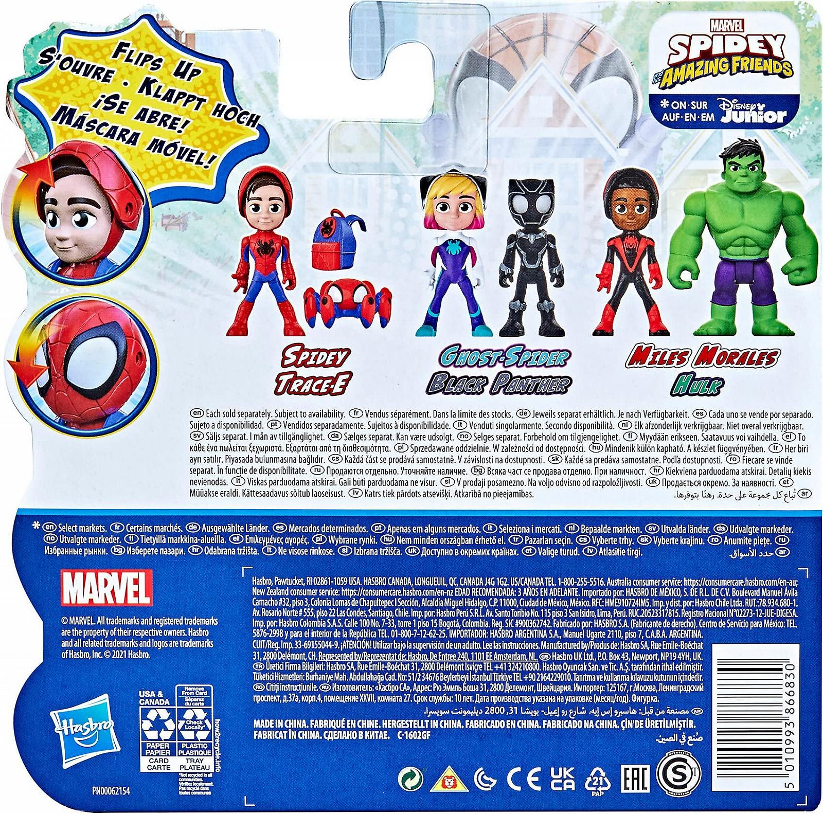 Фігурки Людина-павук та його дивовижні друзі Marvel Masked Heroes, 2 шт, Людина-павук та Trace-E, фото №8