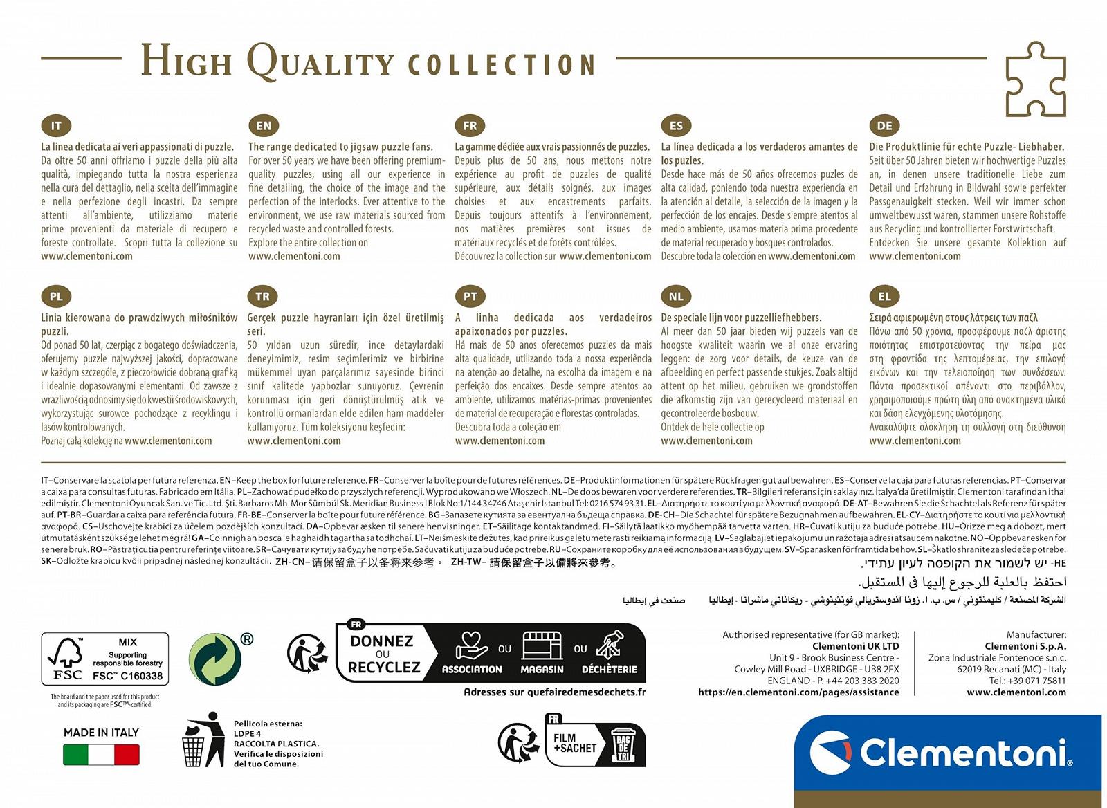 Пазл Clementoni 39844 London 1000 деталей 70 x 50 см, фото №3