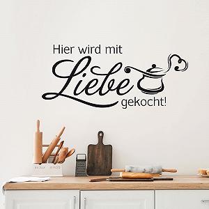 Наклейка на стіну GRAZDesign Кухонний напис "Тут готують з любов'ю" 68 x 30 см Чорна - Фото 1