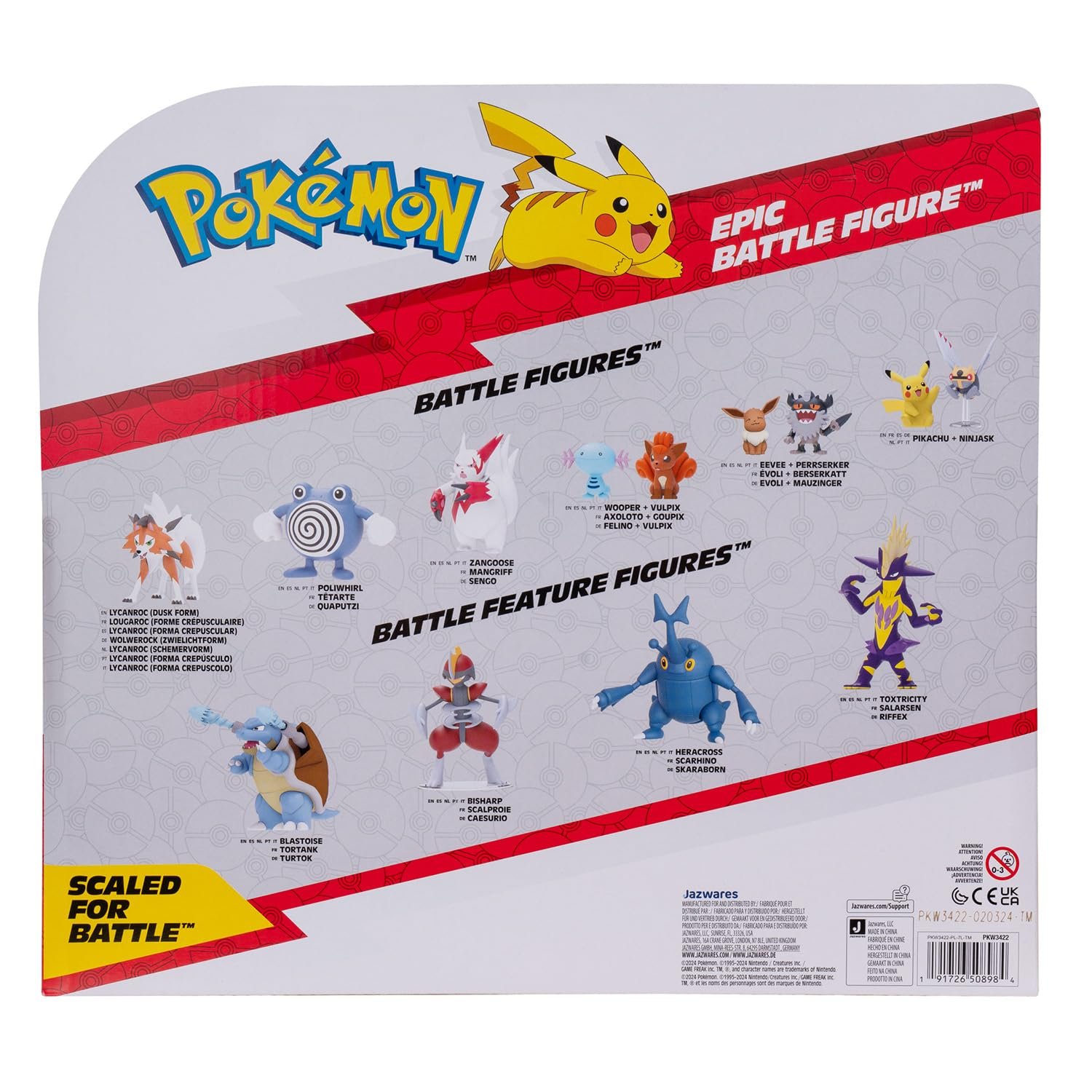 Фігурка Pokémon Bandai Rexilius 30 см, фото №7