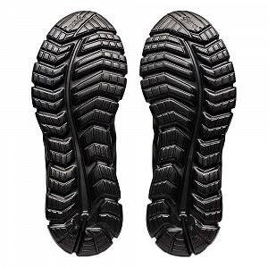 Кросівки ASICS Gel Quantum Lyte II 1201A630005 synthetic.ua - Фото 1