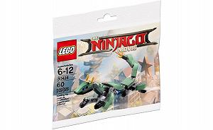 Дитячий конструктор LEGO NINJAGO Зелений механічний дракон ніндзя (30428) - Фото 1