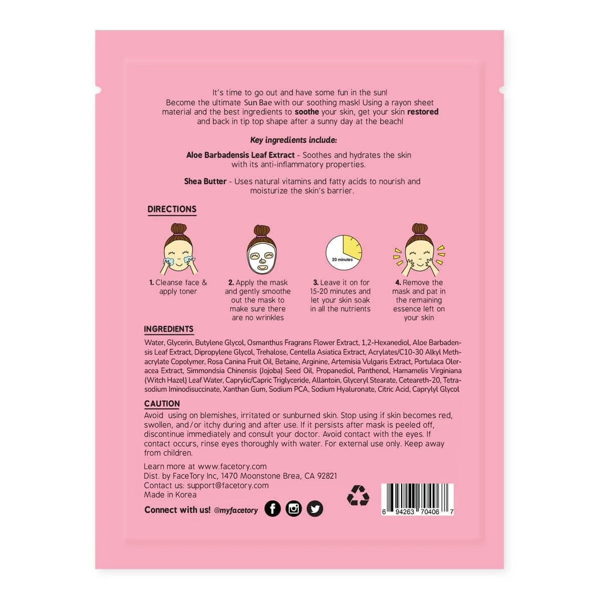 Тканинна маска FaceTory Sun Bae Aloe Vera Заспокійлива з алое вера та олією насіння жожоба для всіх типів шкіри (5 шт.), фото №2