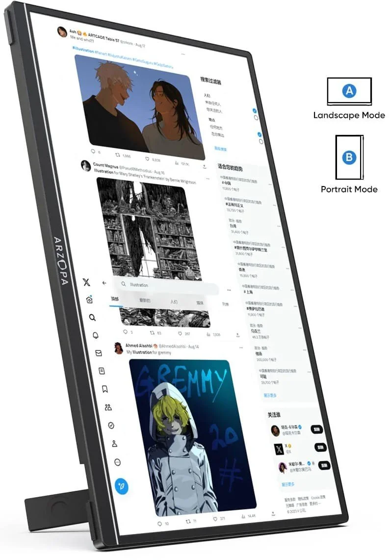 Монітор портативний 14" ARZOPA A1S Full HD IPS 60 Гц, фото №2