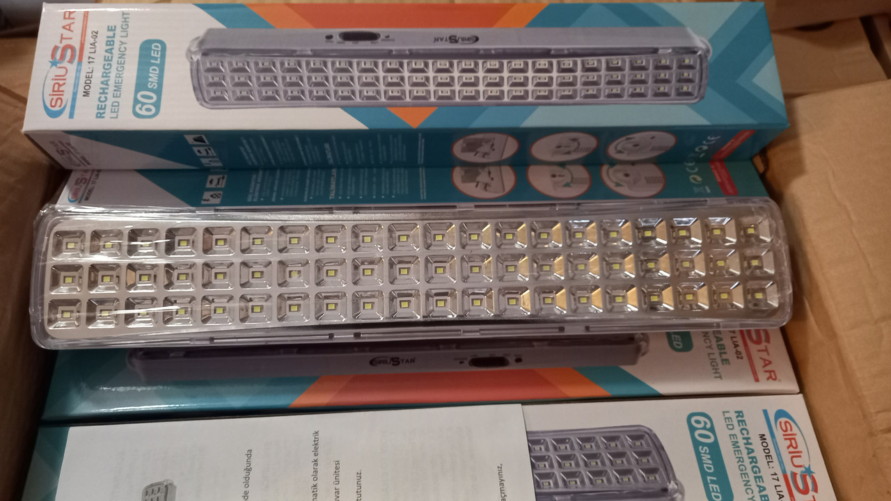 Фонарь аварийного освещения светодиодный SiriuStar 17 LIA-02 на аккумуляторе 60 диодов, фото №1