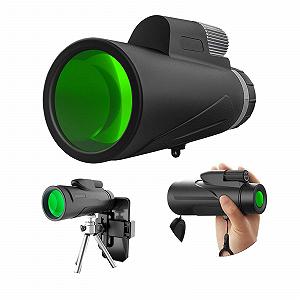 Купить Монокуляр-телескоп 12x50 Высокопроизводительный - Фото 1 Монокуляр-телескоп 12x50 Высокопроизводительный - Фото 1