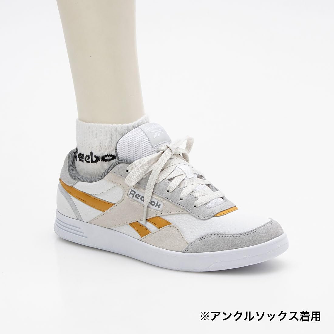 Кросівки Reebok Unisex Kinder Court Advance CNVS, фото №9