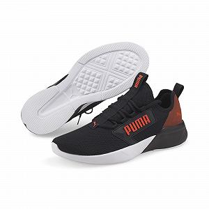 Кроссовки PUMA Retaliate Block мужские synthetic.ua - Фото 1