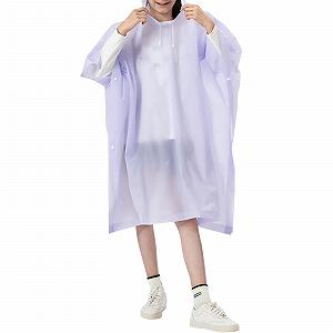 Купить Детский дождевик-пончо Mayoii Водонепроницаемый детский дождевик с капюшоном и пуговицами, Легкий многоразовый плащ EVA для мальчиков и девочек, Портативный детский дождевик - Фото 1 Детский дождевик-пончо Mayoii Водонепроницаемый детский дождевик с капюшоном и пуговицами, Легкий многоразовый плащ EVA для мальчиков и девочек, Портативный детский дождевик - Фото 1