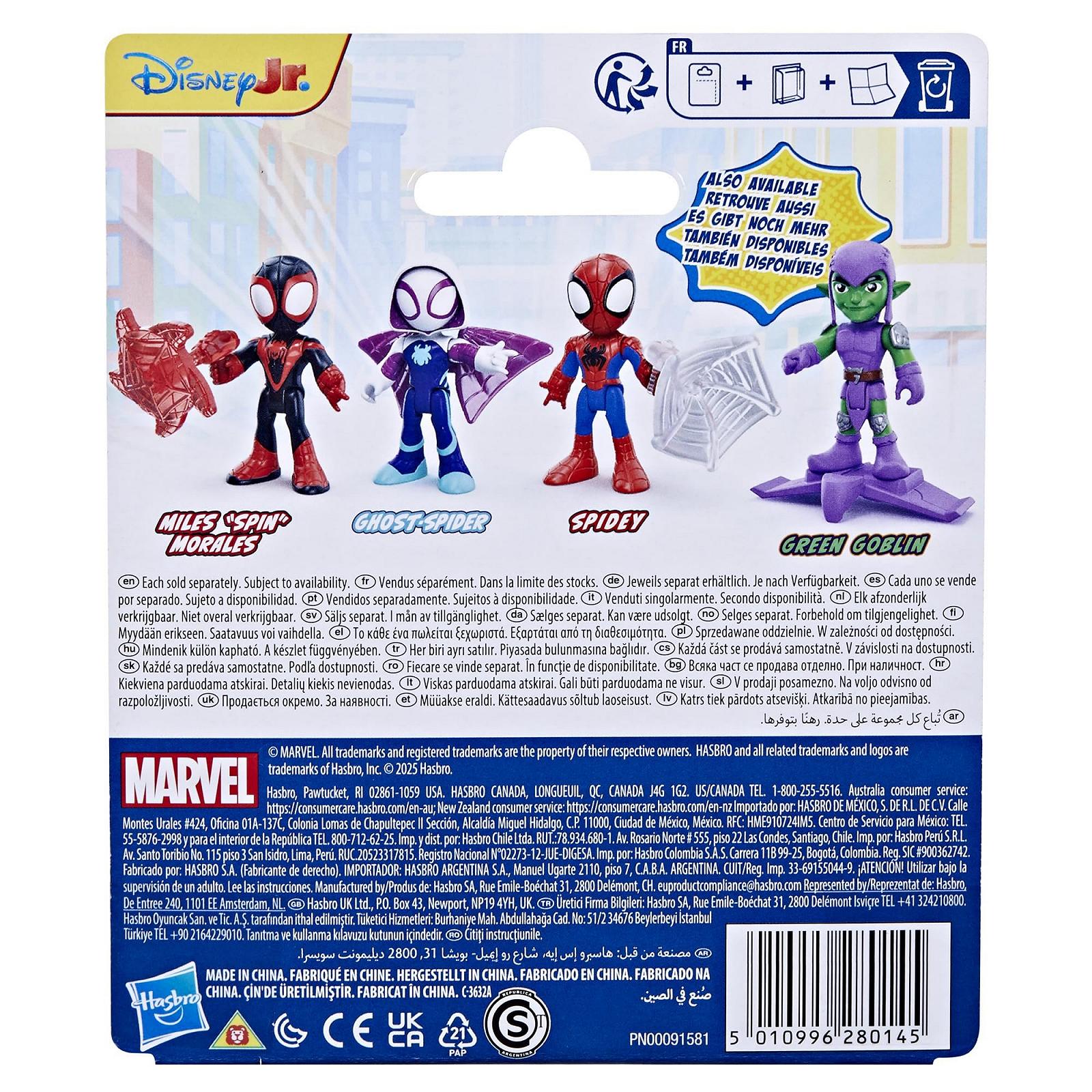 Фігурка Spidey and his Amazing Friends Green Goblin 7,62 см, фото №4