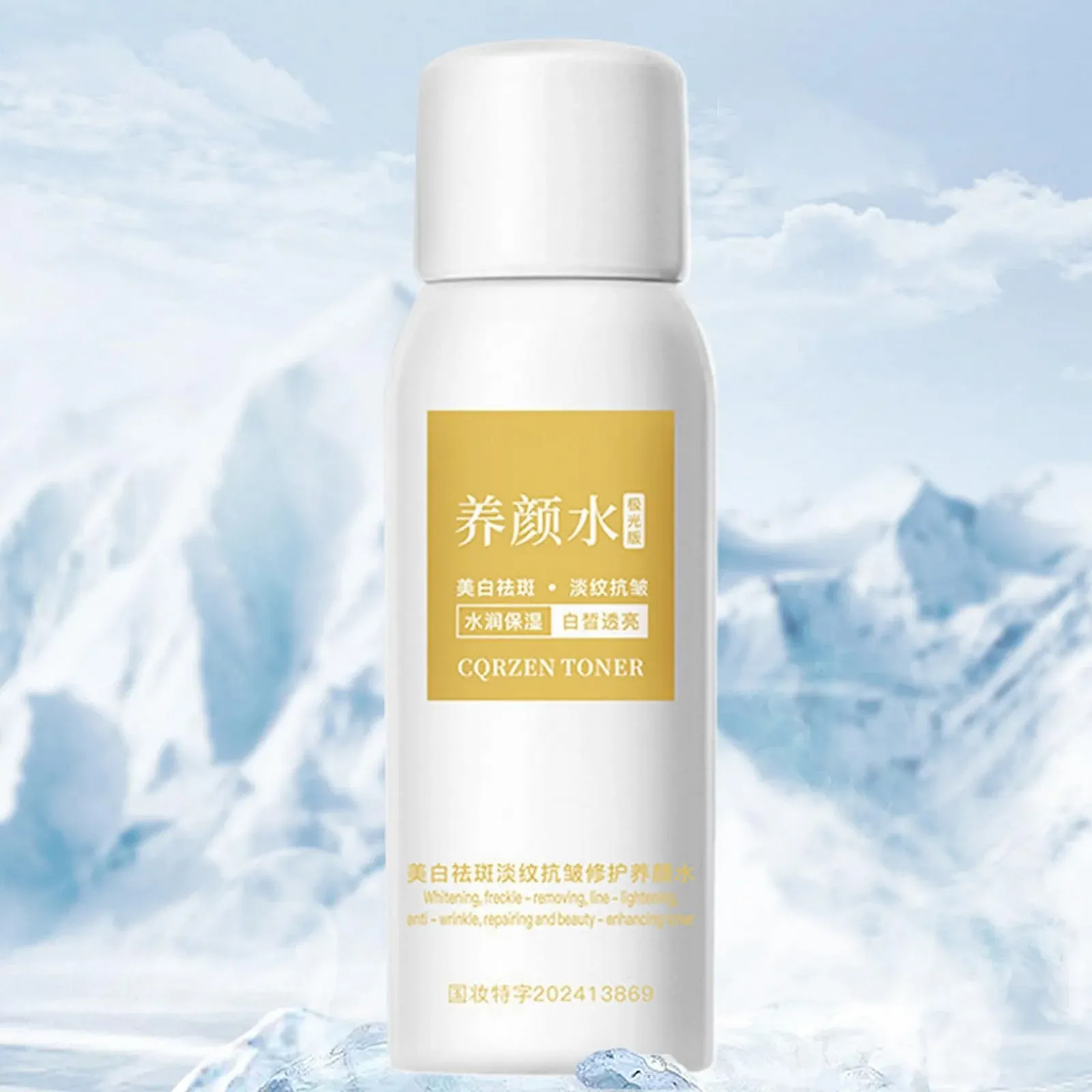 Лосьйон для тіла для освітлення шкіри 100 мл, лосьйон для обличчя для відбілювання шкіри, фото №8 Лосьйон для тіла для освітлення шкіри 100 мл, лосьйон для обличчя для відбілювання шкіри, фото №8