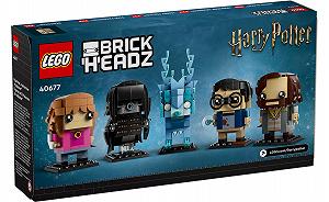 Конструктор Лего LEGO Brick Headz Фигурки серии «Узник Азкабана» (40677) - Фото 1