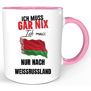 Кружка WEISSRUSSLAND Ich Muss Gar Nix Ich Muss Nur Nach WEISSRUSSLAND Розовый - Фото 1