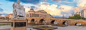 Пазл Lais Puzzle Скопье, Северная Македония: Статуя византийского императора Юстиниана и Каменный мост Панорама 1000 элементов synthetic.ua - Фото 1