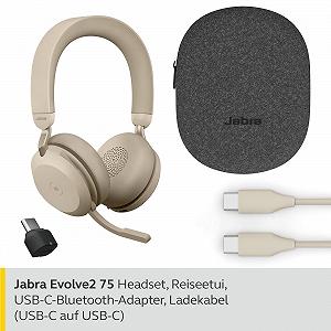 Навушники Jabra Evolve2 75 Бежеві synthetic.ua - Фото 1